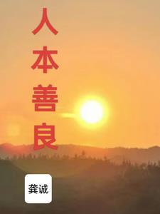 全民增幅万倍