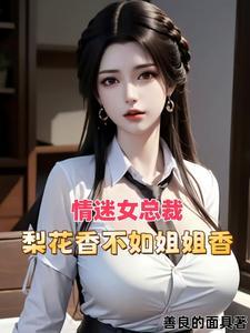 天下遍布我马甲作者岁豆
