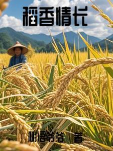 帕洛马尔 卡尔维诺