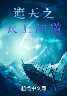 我怀了死对头的崽崽