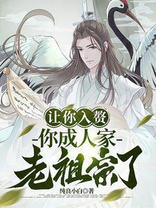 霹雳火VS擎天柱