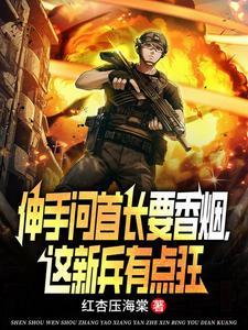 省人大代表提刘志文