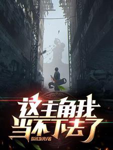 刘志文皇子
