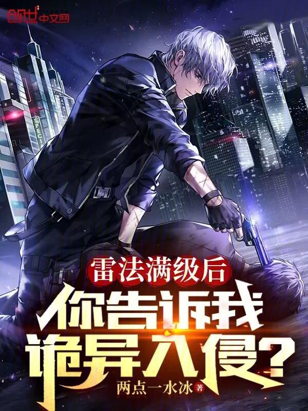 山西定襄刘志文帝业投资