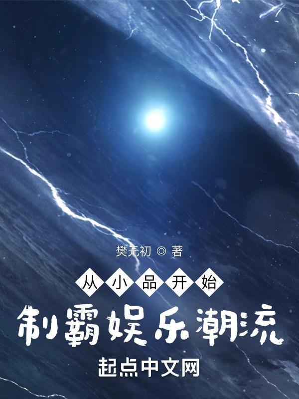 陕西信合刘志文职务