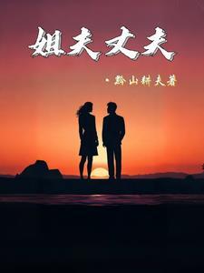 太莽百度百科