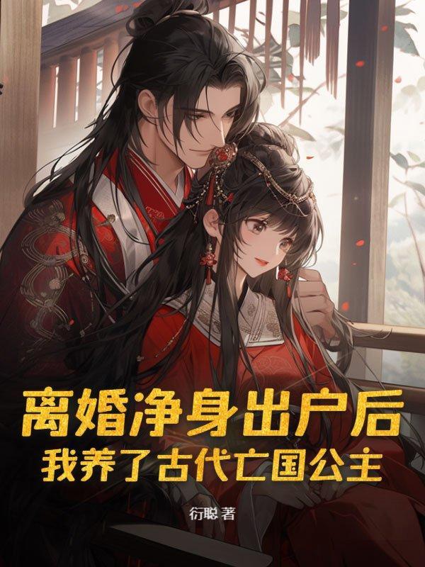 从武林外传开始女主