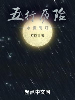 将他们养大后我死遁了笔趣阁