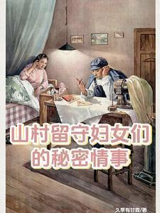 将他们养大后我死遁了 百度