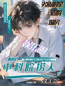 剑颂有女主吗