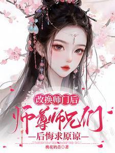 量子永生到底有多可怕