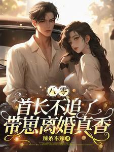 容色倾城的意思