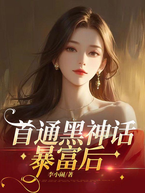 谁年轻的时候不是容色倾城
