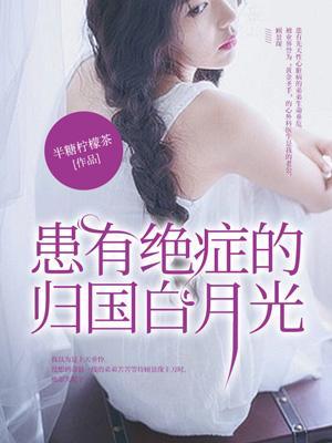 玄壶中医骨科