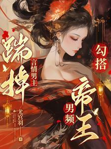 超级黑科技工厂林可