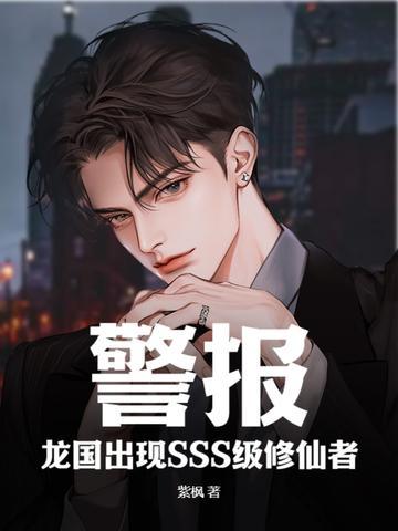 废土特产供应商完整版免费
