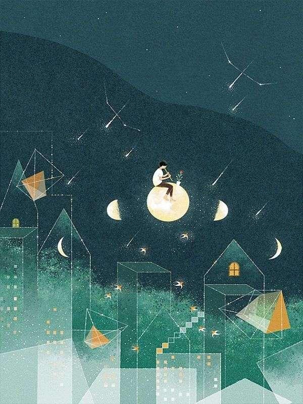香祖笔记
