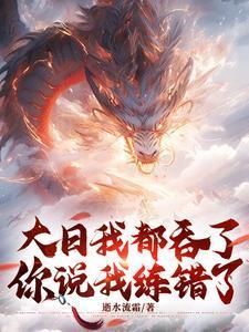魔灵传说复古打金传奇