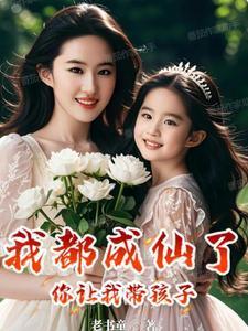 魔灵短剧