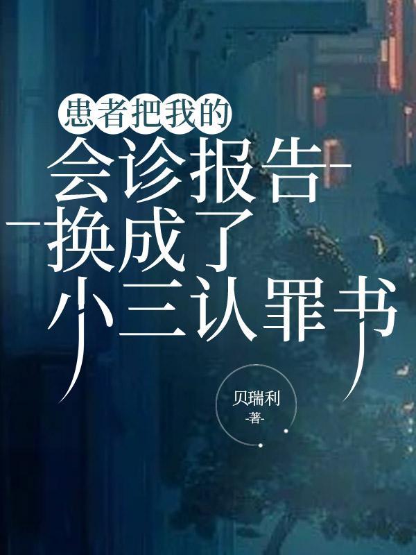 黑沙剑尊免费阅读