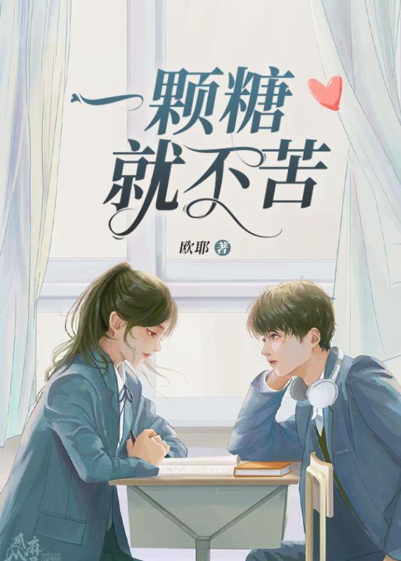 红的组曲樱桃红的主题歌