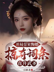 开端百度百科