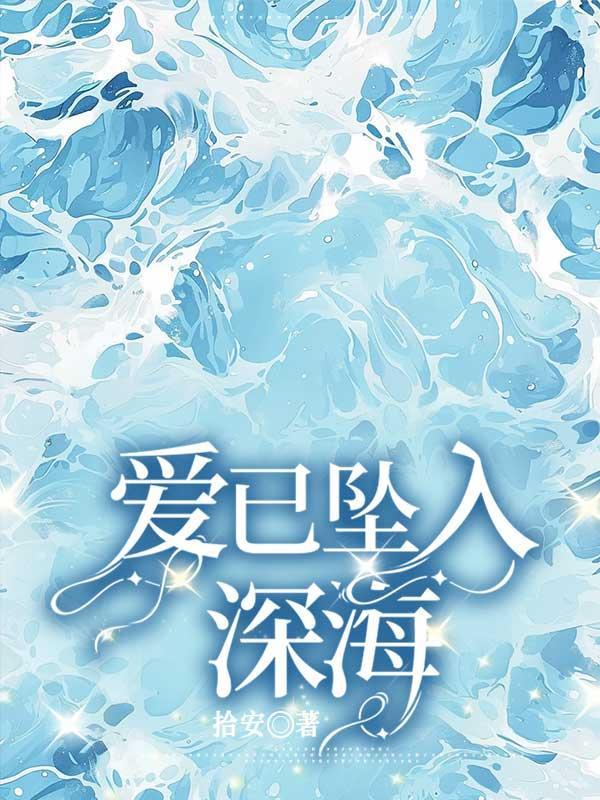 银鸾书院
