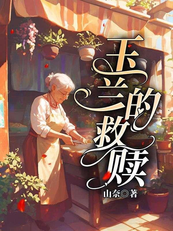出鞘什么意思