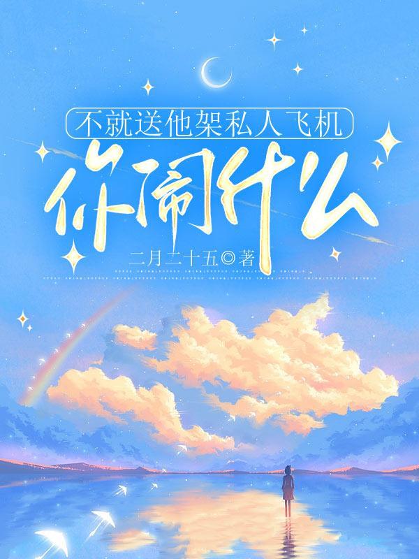 画圣诞树的软件是什么软件