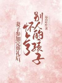 最强反派 系统徐缺