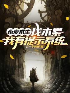 吃火锅吃的是一种情怀