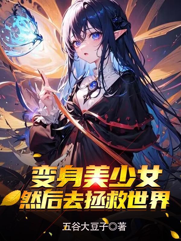 一厘米的阳光 墨宝非宝
