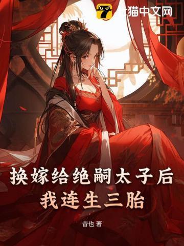 重生之洪荒天尊全文txt