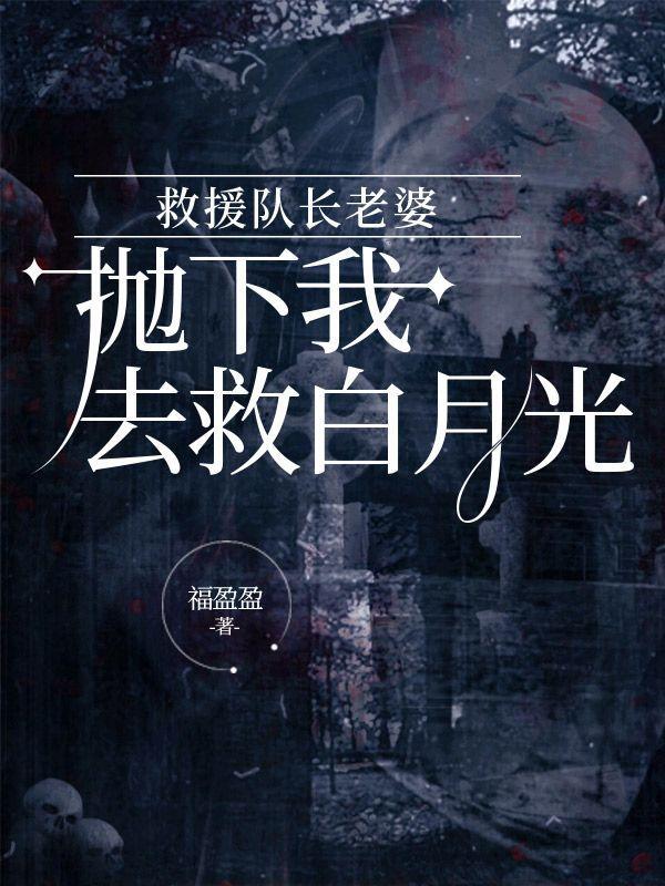 侵蚀的希普诺西斯流程攻略