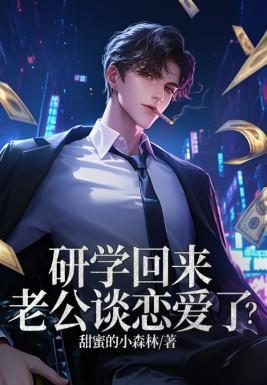 思想汇报2023预备党员4篇1500字大学生