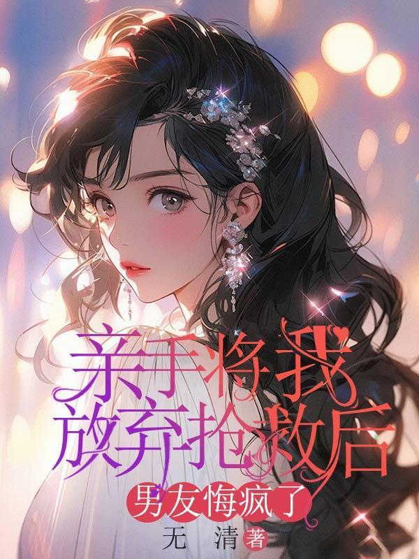 山海间温泉度假区门票多少钱