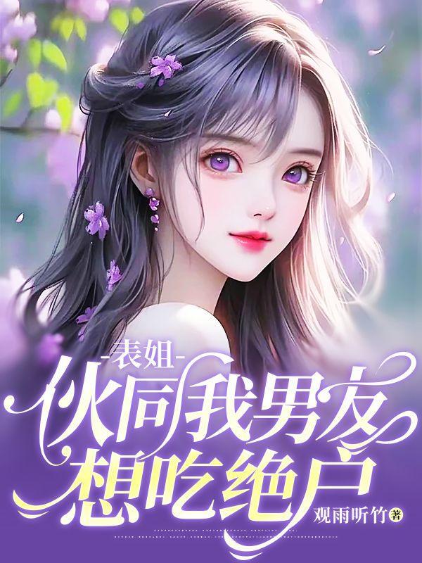 我成商界大亨百度