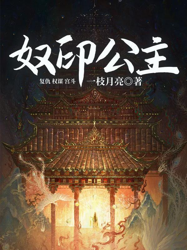 你在古代搞经济建设