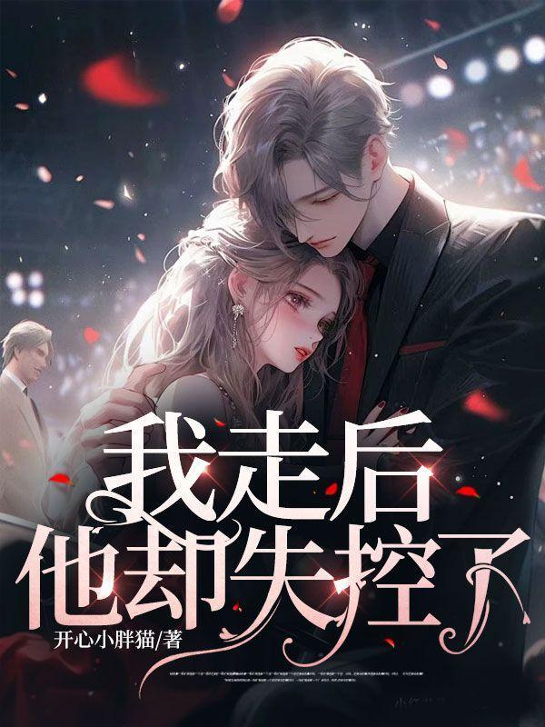 大明从逃离朱元璋开始