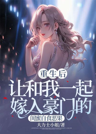 截教之火神传奇笔趣阁