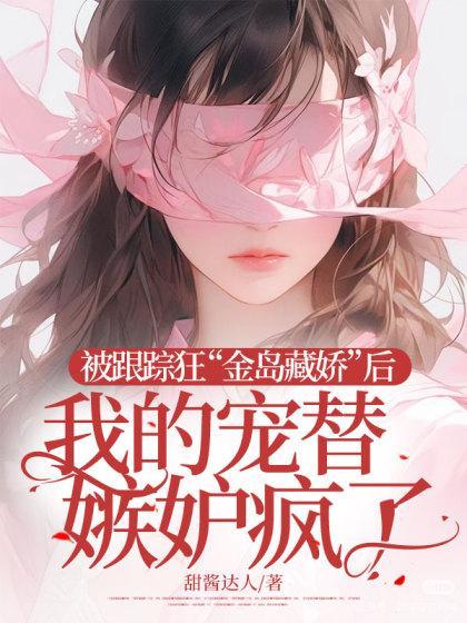符仙 畅明