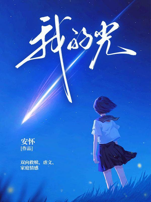 昆仑墟手游官网