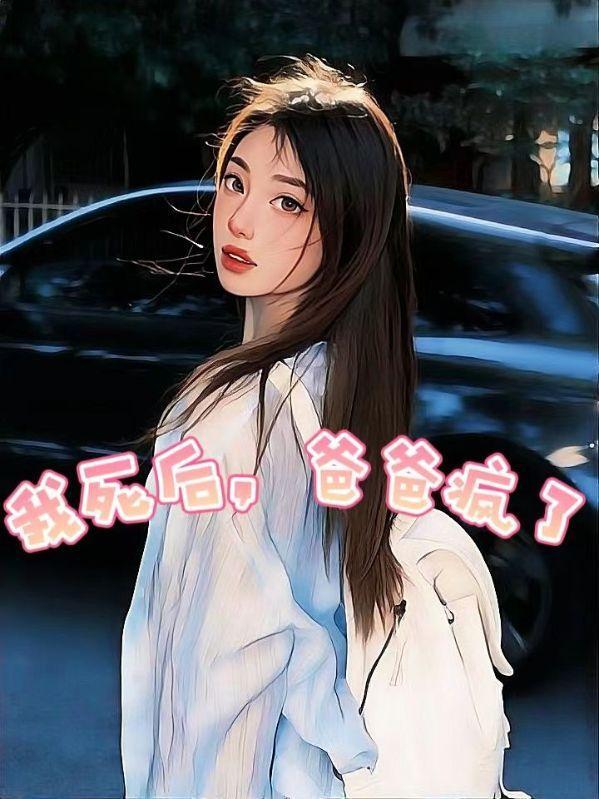 弑天元尊免费阅读