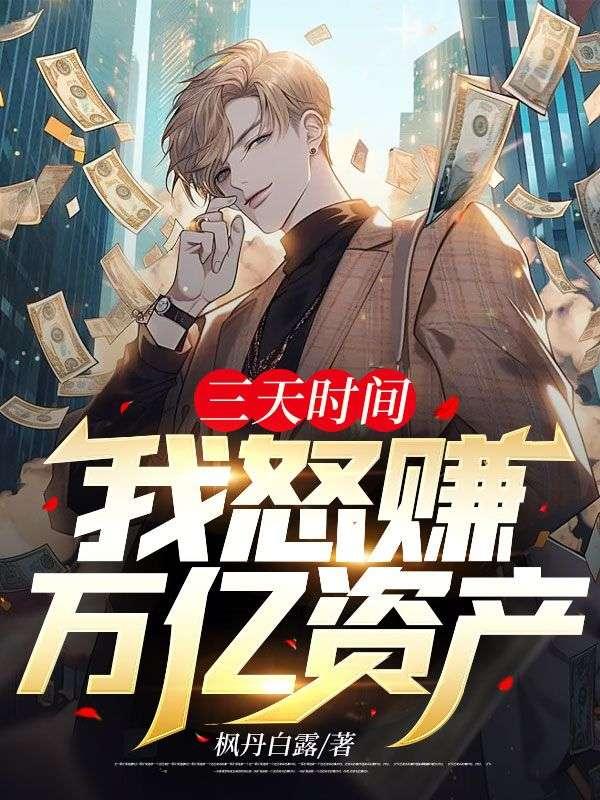 云乔席兰廷免费阅读全文