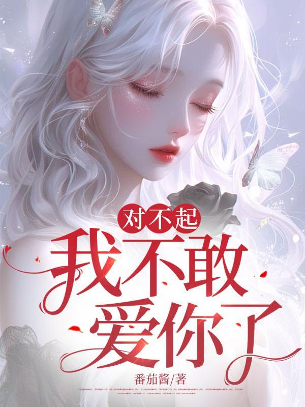 弑天元尊百度百科