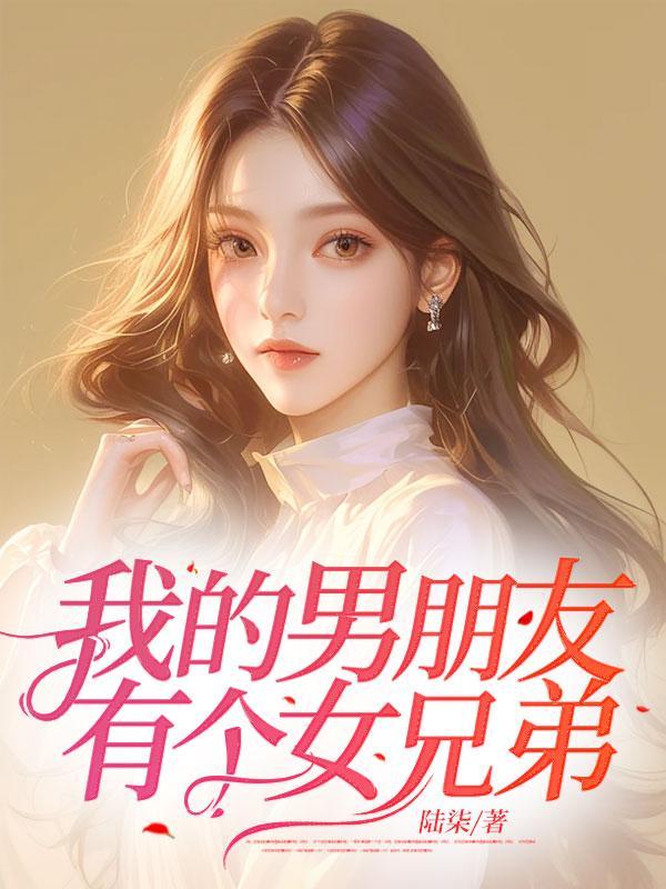 醉道红尘主文免费阅读
