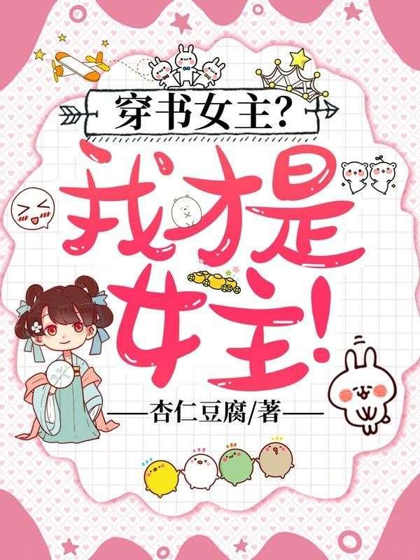 道红尘歌曲
