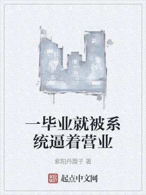 岂是蓬蒿人的五言诗