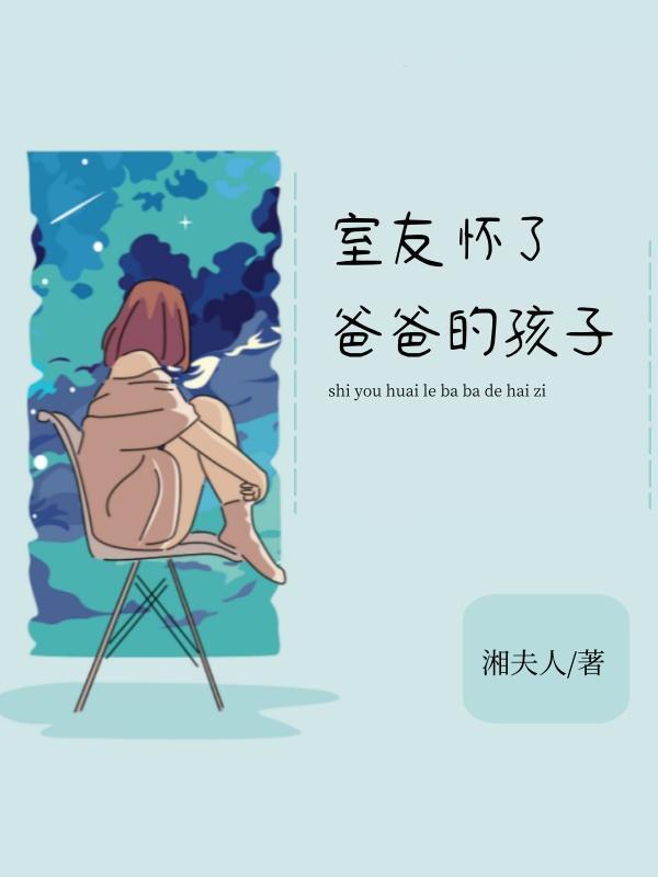 主神再启TXT免费