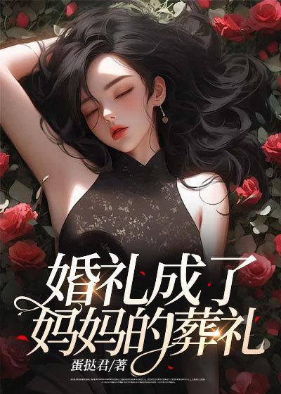 师兄下山短剧免费观看完整版
